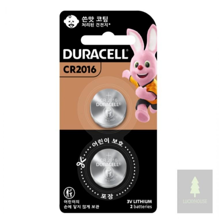 코인건전지 CR2016 3V 2개입 동전건전지 cr2016건전지3v cr2016