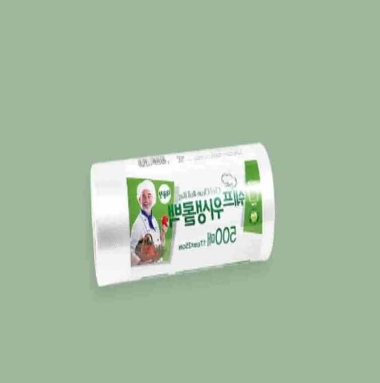 위생롤백 대용량 500매 17x25cm 25x35cm 30x40cm 3개 위생봉투 1회용봉투 위생롤팩 위생비닐