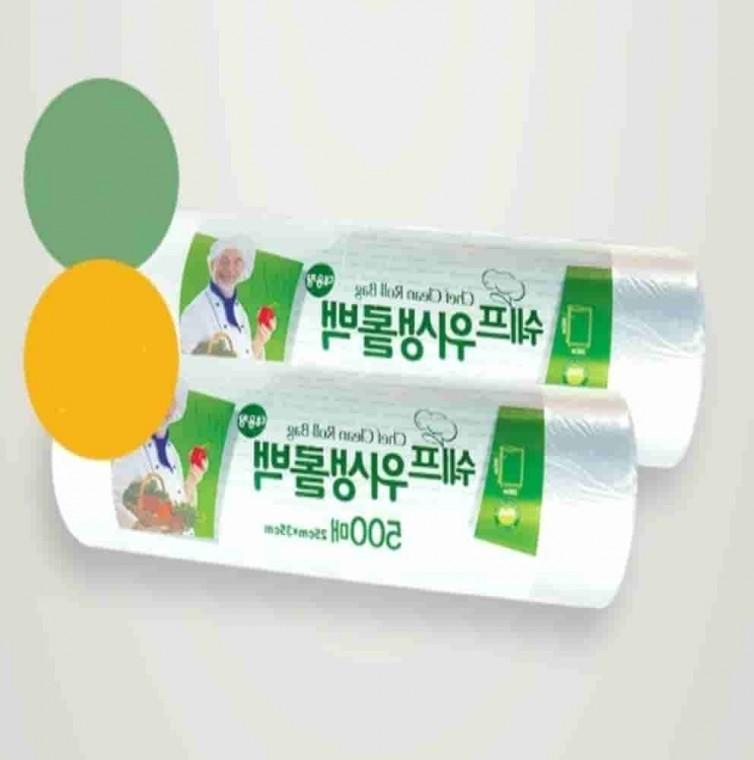 위생롤백 대용량 500매 25x35cm 30x40cm 2개 위생비닐 포장팩 롤팩