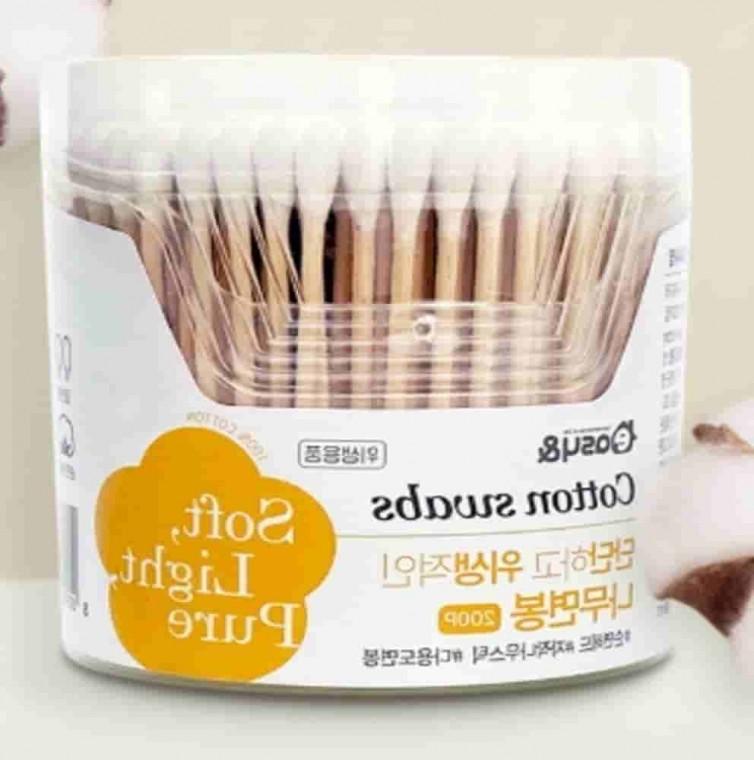 멸균면봉 200P 2개 귀세척면봉 화장용면봉 귀이개면봉 위생면봉