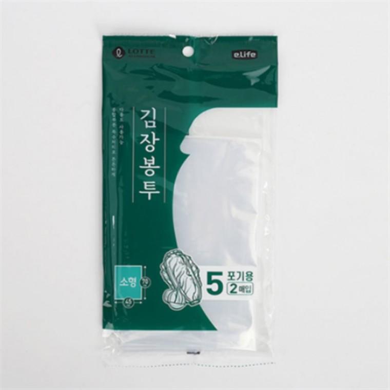 김장비닐봉투 소형 2매입 김치포장비닐 두꺼운김장봉투 투명김장봉투