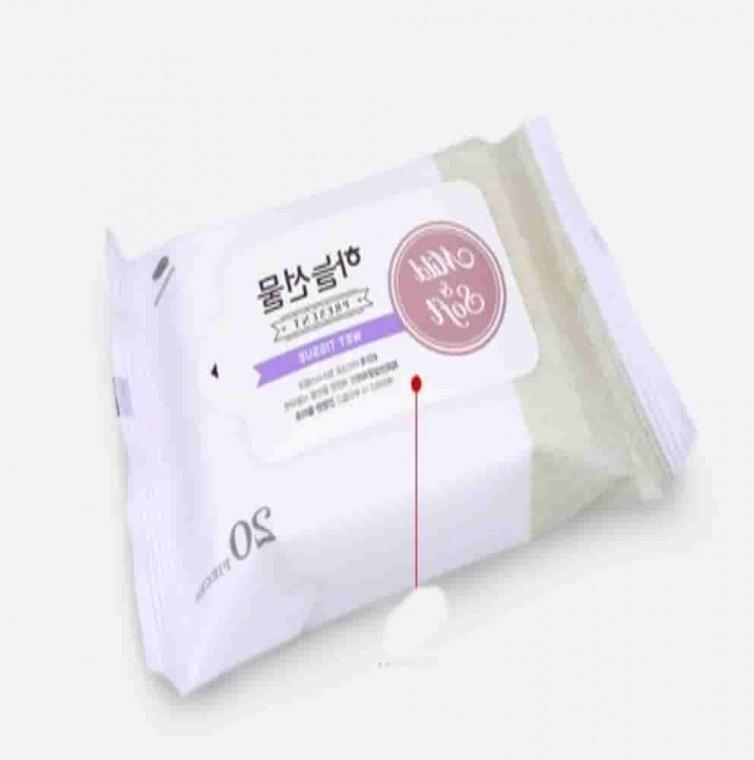 휴대용 물티슈20매 리필 20개 안전한물티슈 병원물티슈 소독용물티슈 차량용물티슈