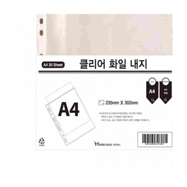 루미나D 클리어화일내지 a4 20매 클리어화일속지 바인더내지 속지