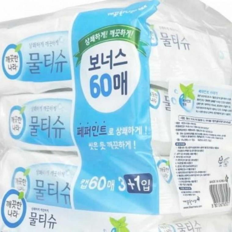 물티슈 60매 4입 여행 청소용