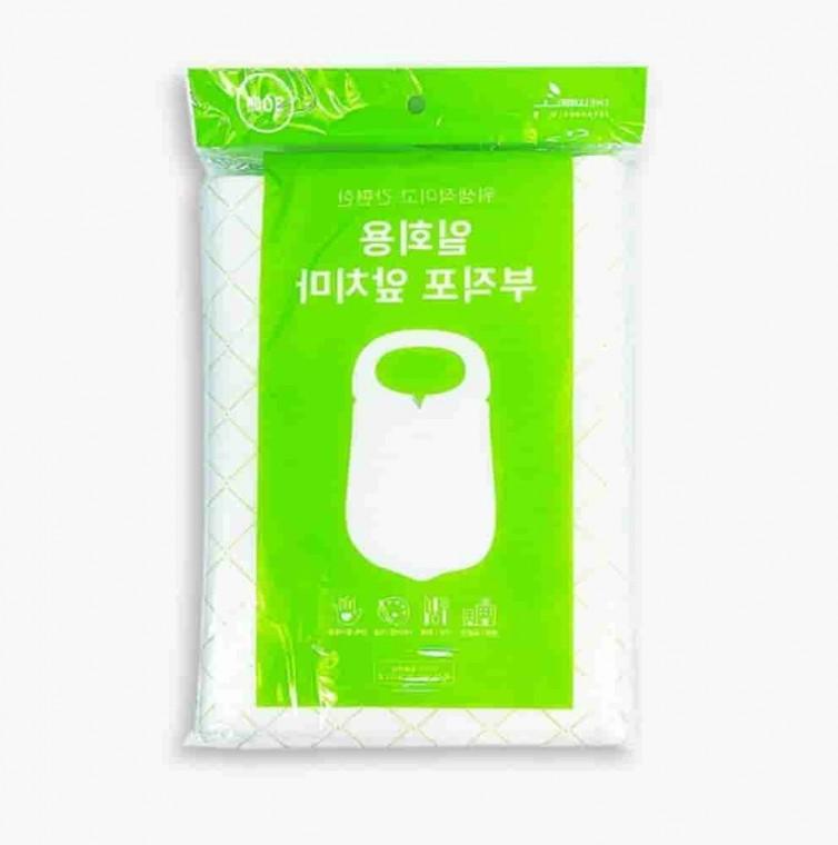 1회용 부직포 앞치마 30매 종이앞치마 손님앞치마 식당앞치마 음식점앞치마