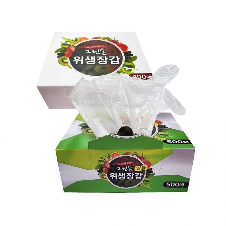 루미나D 일회용 장갑 비닐 위생 500매 hd 그린손