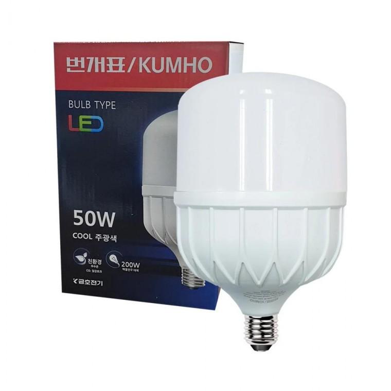 루미나D led 번개표 벌브타입 50w 파워램프 공장등