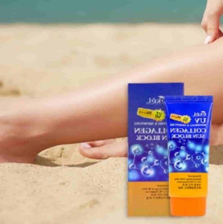 콜라겐 선블록 70ml 워터푸르프선크림 청소년선크림 중학생썬크림 남성선크림