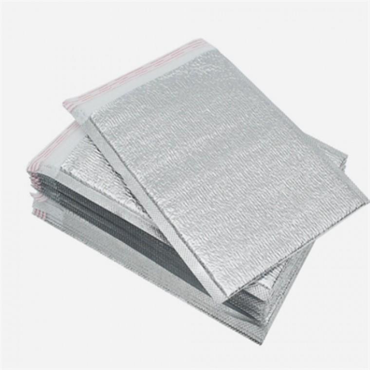 배달보냉백 세트 50개 20x25cm 일회용보냉백 카페보냉백 보냉봉투
