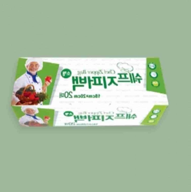 소형지퍼백 20매 18x20cm 비닐지퍼백 소형비닐팩 소분지퍼백 지퍼백소형