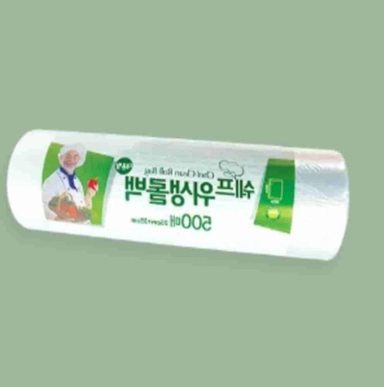 소형 위생롤백 500매 25x35cm 일회용봉투 일회용비닐팩 위생백 위생비닐