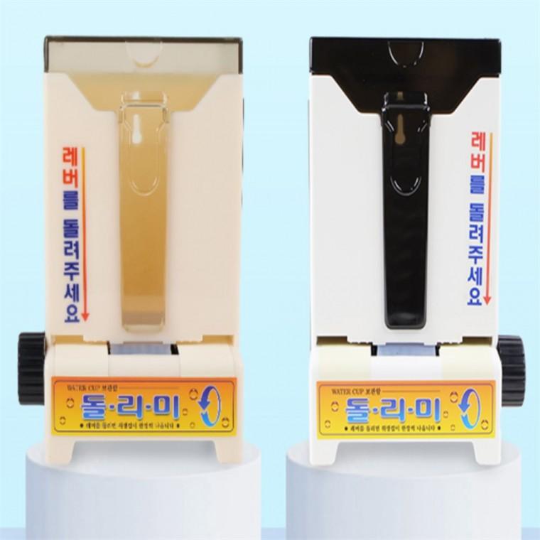 정수기컵 보관함 정수기컵걸이 정수기옆컵정리대 정수기컵홀더자석