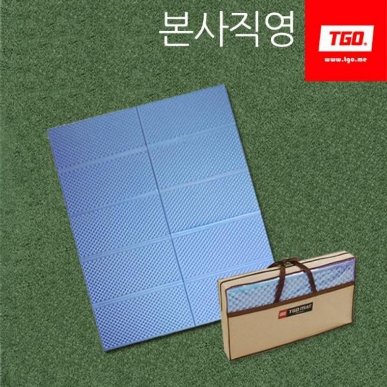 티지오 캠핑매트 중형 블루