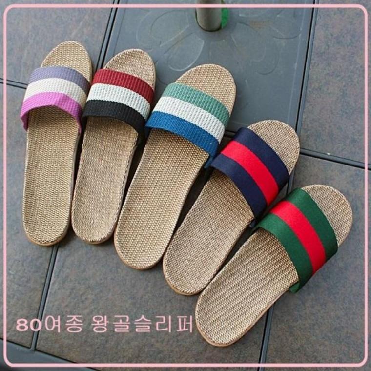 모던 왕골슬리퍼