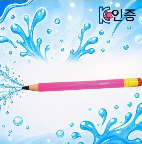 KC인증 연필 푸쉬워터건 핑크 물총놀이 물놀이 워터파크 장난감