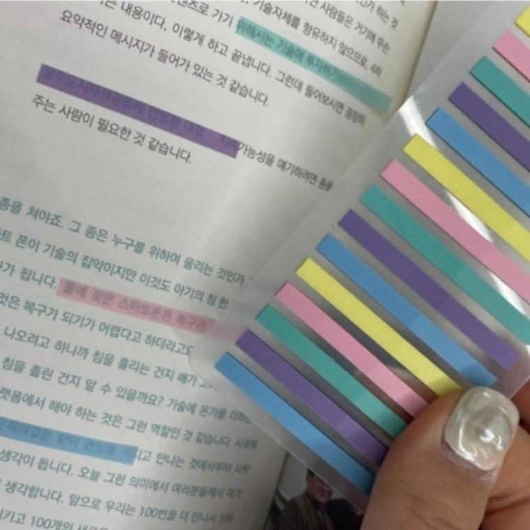 1세트 파스텔 투명 짧은 숏 인덱스 밑 줄 형광펜 스티커 테이프 접착식 메모 하이라이터