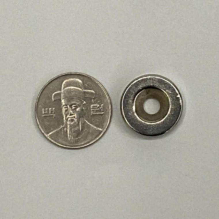 1개 2cm 나사 구멍 원형 자석 초강력 네오디움 사라 홀 피트 볼트 메모 고정 볼트 자석