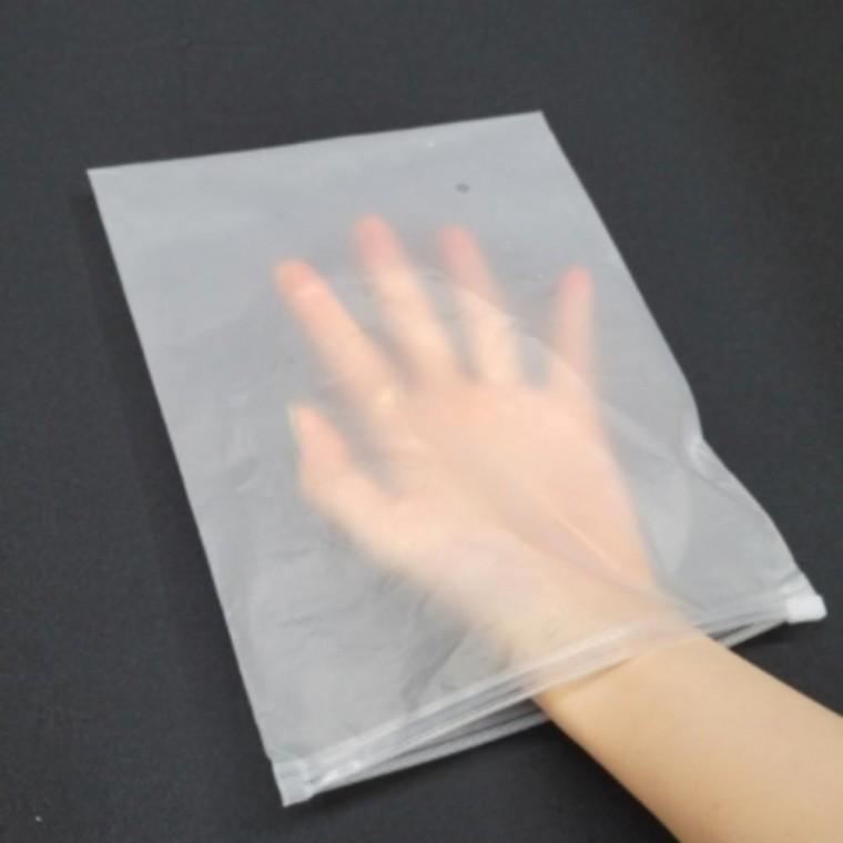14x20 다회용 지퍼식 봉투 지퍼백 파우치 물품 소품 포장 보관 수납 봉지