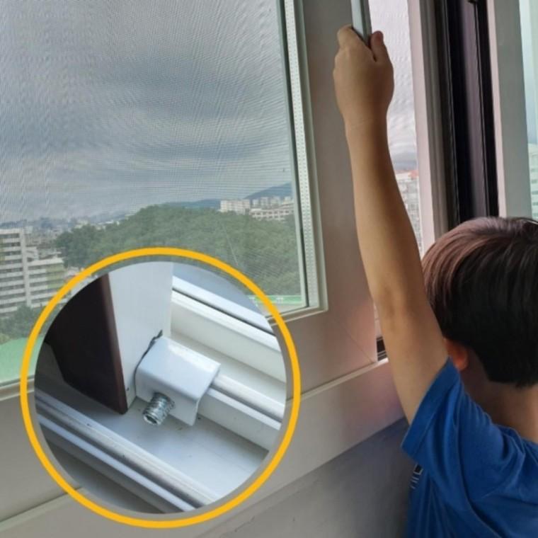1구 화이트 간단 창문 스토퍼 샷시 고정 장치 안전 잠금장치 스토퍼 열림방지 방범
