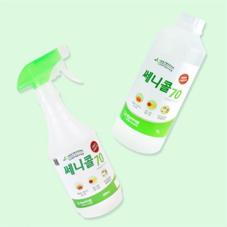 주방소독제 업소용주방소독제스프레이 세균소독제주방스프레이 뿌리는소독제