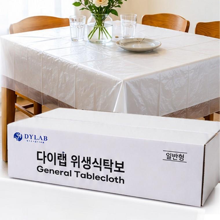 업소용 식탁보 250매 대용량 일회용 테이블커버