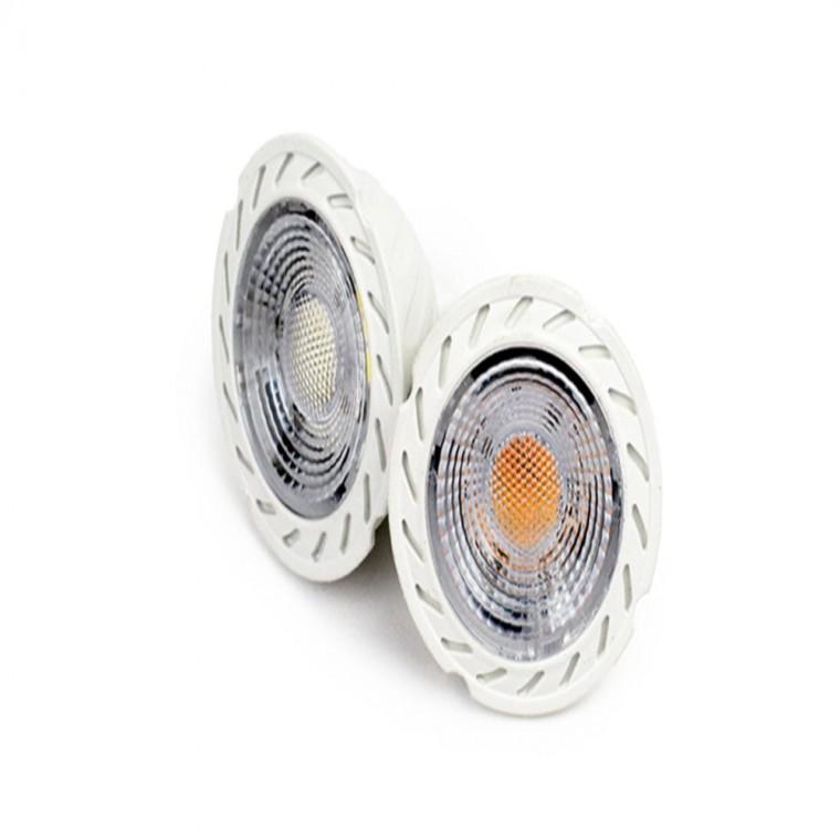 LED MR16 천장조명 인테리어전등 식탁조명