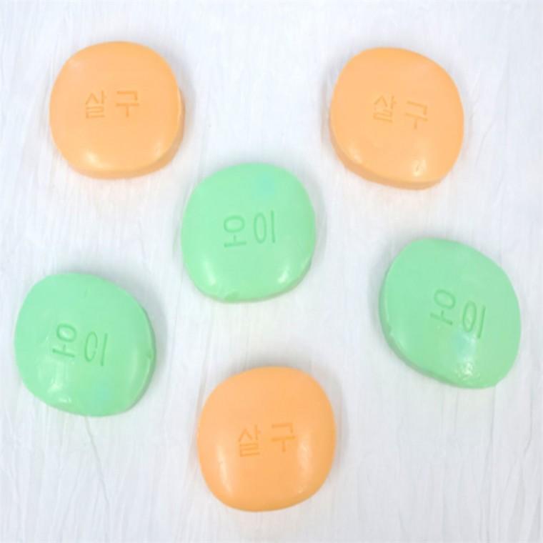 미용비누 3p 바디클렌징비누 국내산오이비누 단단한세수비누