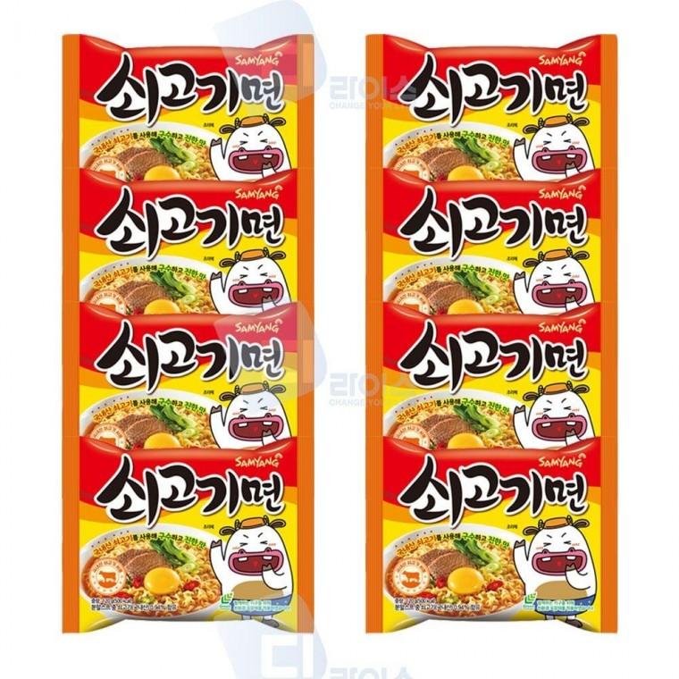 삼양 쇠고기면 8봉