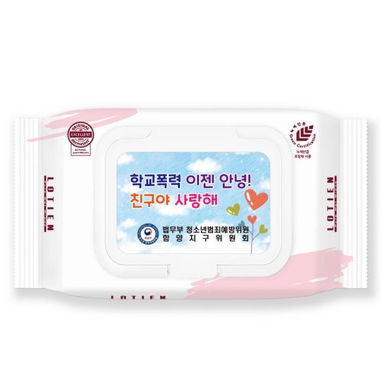 로티엔 퓨어 핑크 캡형 휴대용 물티슈 40매 판촉 홍보 전도용 300개