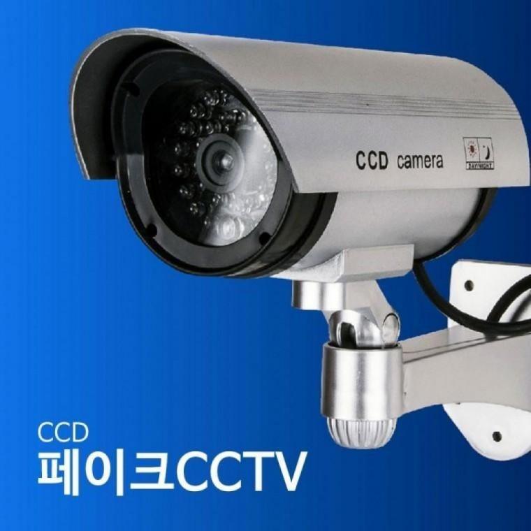 JU 방범용 CCD 카메라 모형 페이크 CCTV 감시