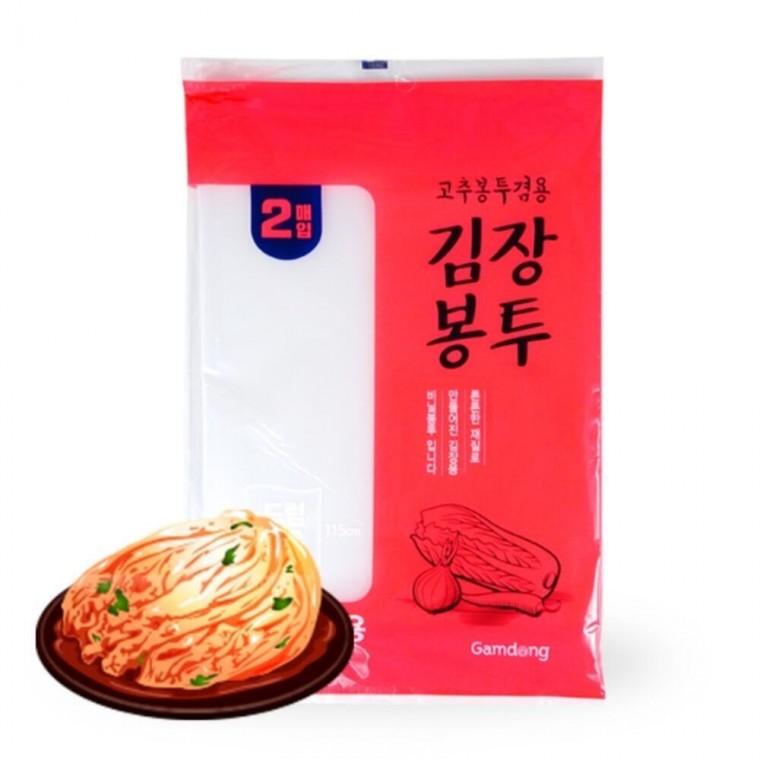 김장봉투 고추봉투 90x115cm 10개 고추비닐 대형김장비닐 김장비닐대형