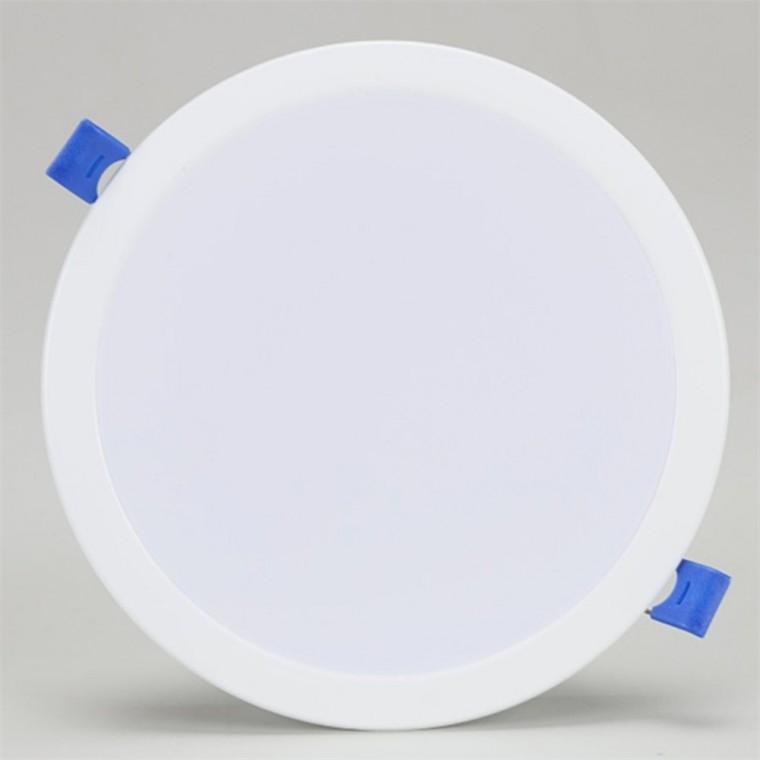 비츠온 다운라이트 150mm(6인치) 20W 주광색 매립조명