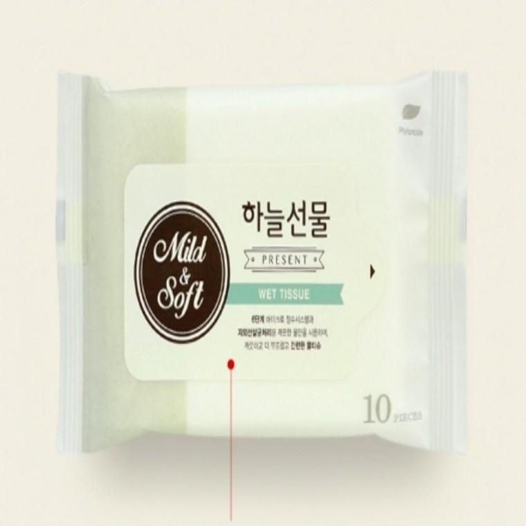 휴대용 물티슈 10매 리필 20개 미니티슈 홍보물티슈 교회전도용품