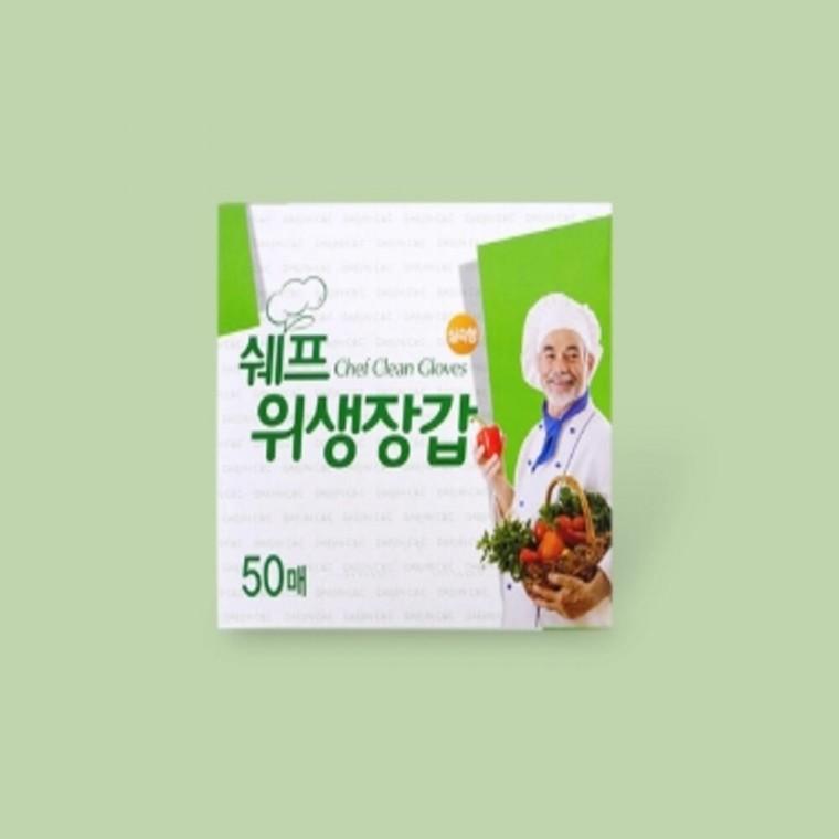 일회용 비닐장갑 50매 3개 요리장갑 위생팩