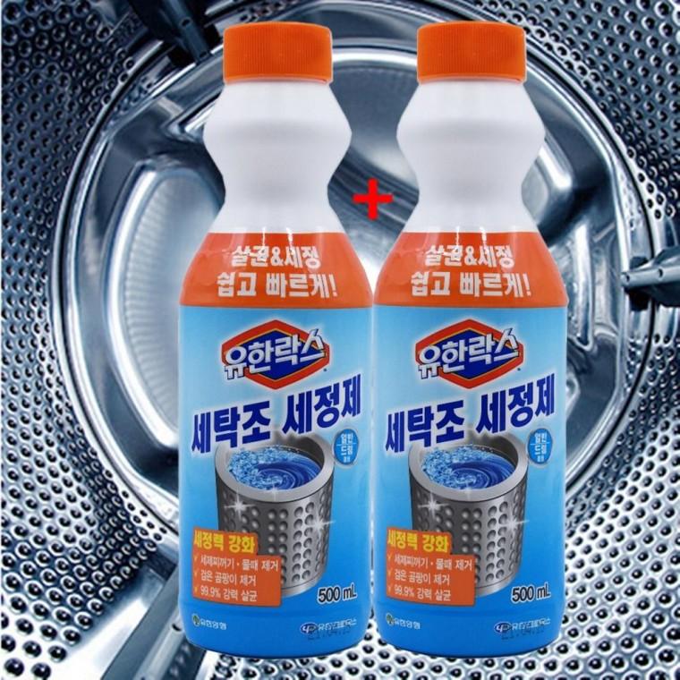 500ml2개 세탁기내부청소 세탁조 유한락스 세탁