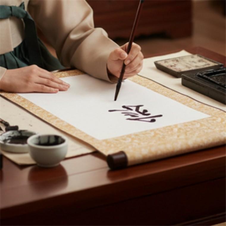 서예족자2p 캘리그라피용지 표구종이