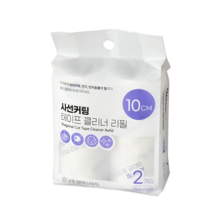 사선 커팅 테이프 클리너 리필 10cm 2개입 돌돌이 테이프크리너 머리카락 애완견털 먼지제거크리너