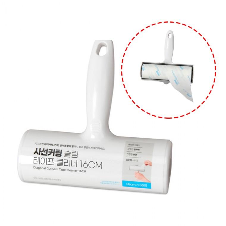 사선 커팅 슬림 테이프 클리너 대 세트 컷팅 돌돌이 먼지제거 머리카락 애완견털