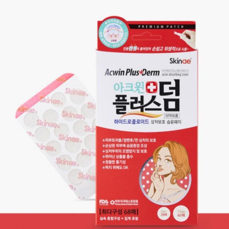 3매(68패치) 플러스덤 아크윈 패치 보습 뷰티 스킨케어 플러스덤