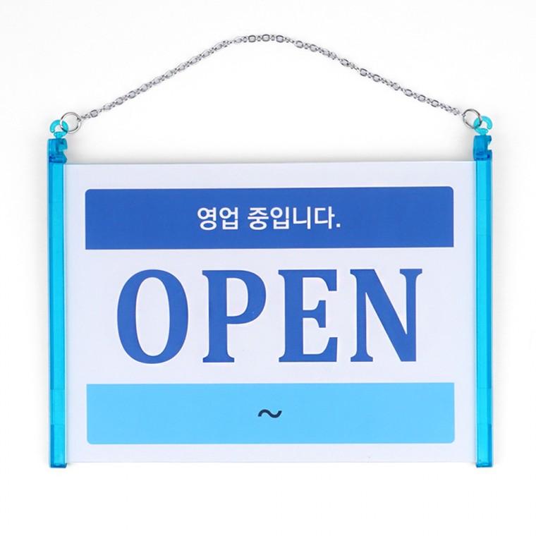 오픈클로즈 OPENCLOSE팻말 OPENCLOSE 도어사인 팻말 문표지판