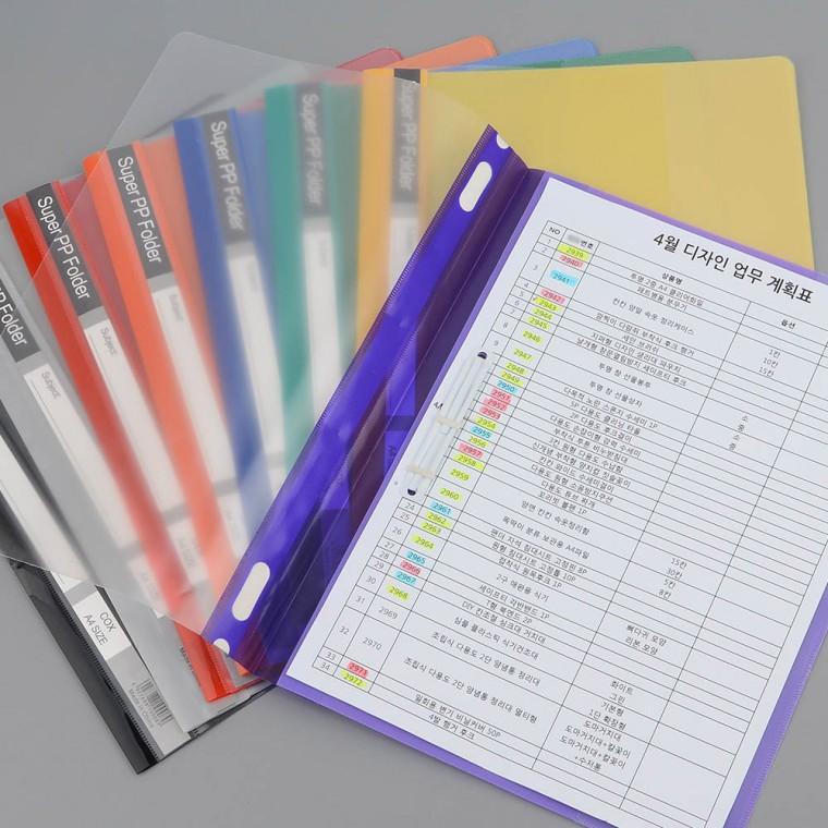 A4파일 A4화일케이스 화일파일 도큐먼트파일 문서홀더 A4화일