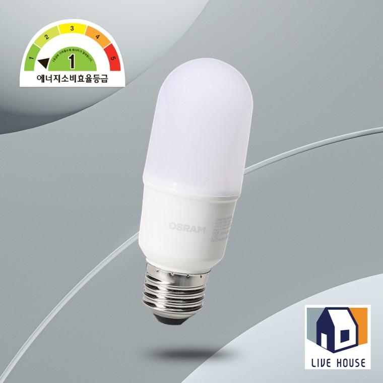 LED 램프 오스람 전구 벌브 스틱 E26