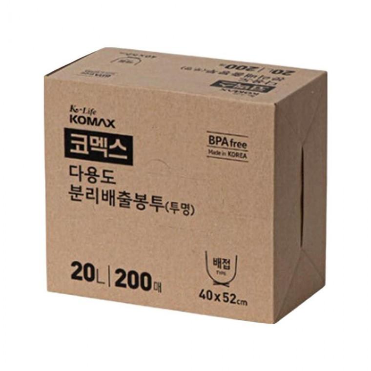 루미나D 다용도 투명 분리배출 봉투 배접 20l 200매