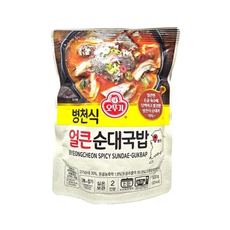 루미나D 무 병천식 얼큰순대국밥500gx5개