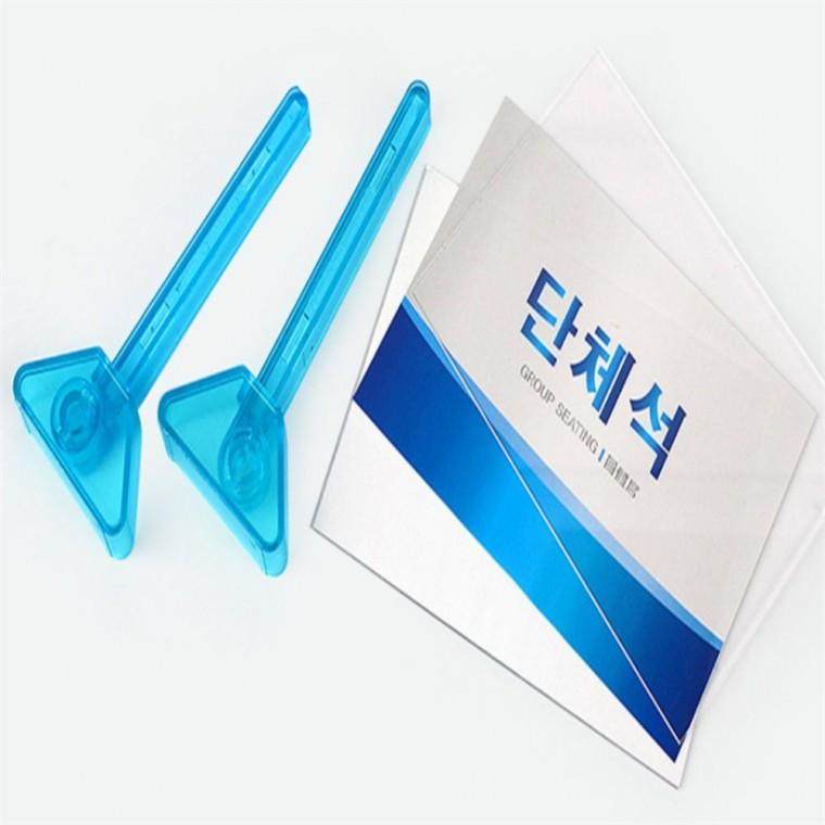 카페안내판 식당안내판 단체석 안내판