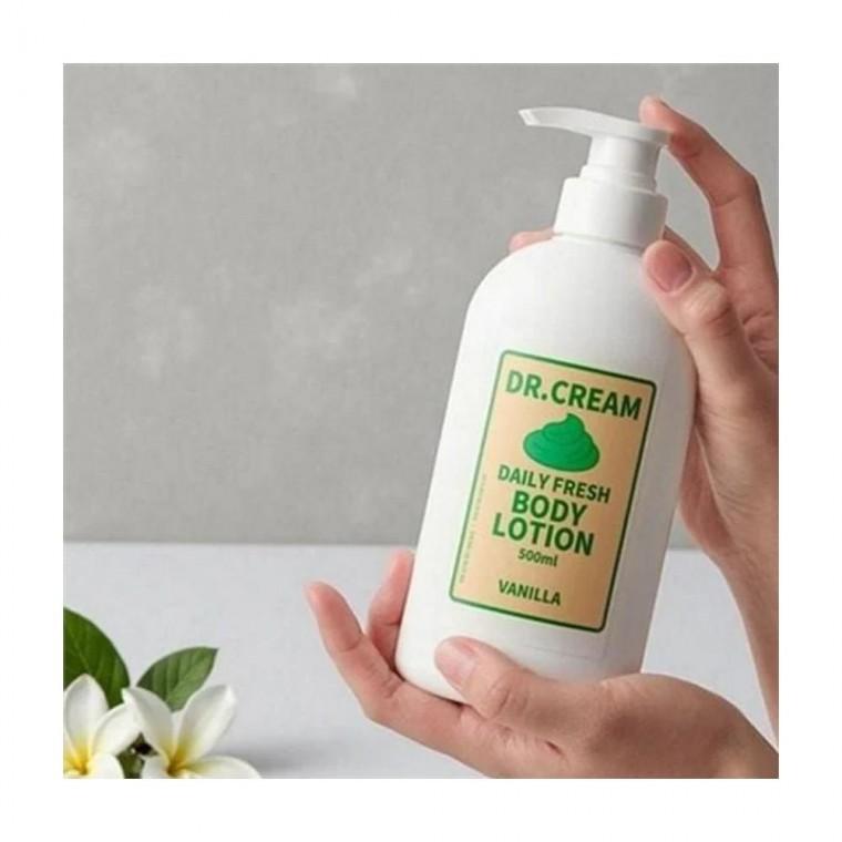 루미나D 바디 로션 쿨링 대용량 데일리 여름 500ml