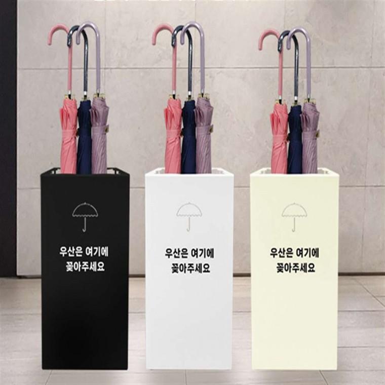 우산꽂이 메탈우산꽂이 우산거치대