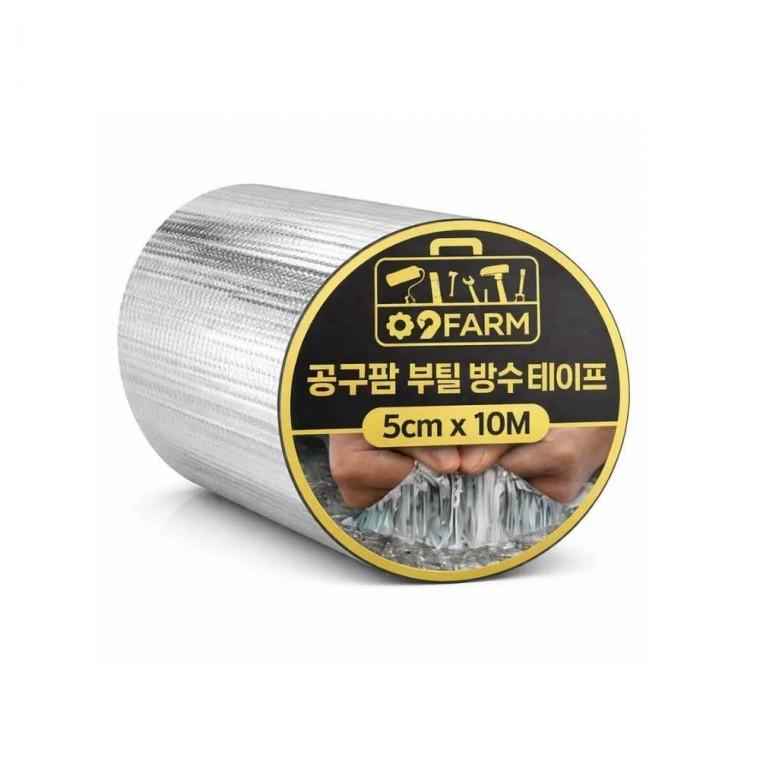 부틸 방수 보수 테이프 누수 균열 차단 / 5cmx10M