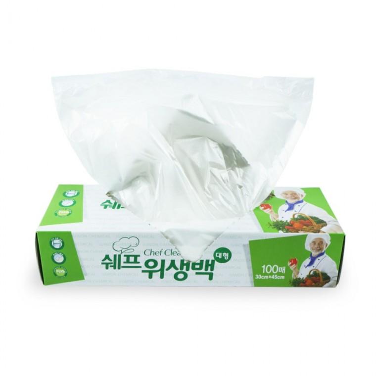 위생백30x45 대형 100매 위생백대형 위생팩대 위생봉투
