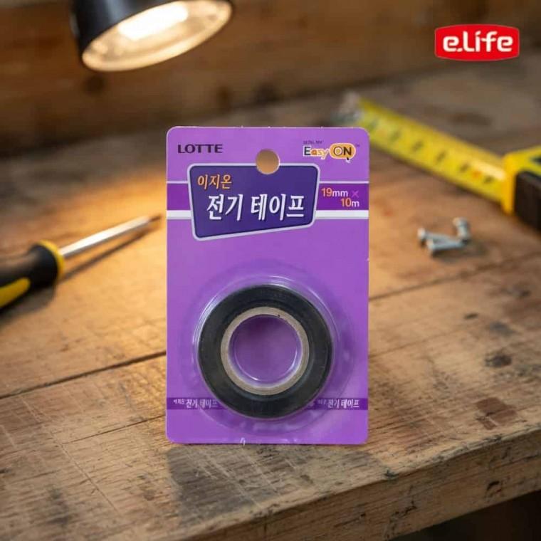 전기 절연테이프 쇼트방지테이프 검정테이프
